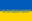 Aufruf zum Jahrestag des russischen Angriffs auf die Ukraine