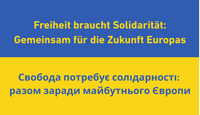 StandWithUkraine StandWithUkraine