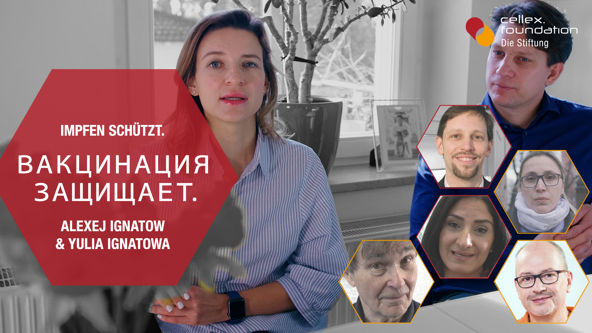 Alexej Ignatow / Yulia Ignatowa — Deutsch